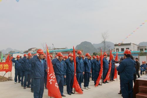 靖那1标举行青年突击队授旗仪式 - 企业要闻 - 拉斯维加斯3133cc