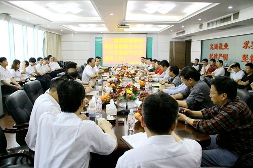 贵州高速公路开发总公司党委书记耿黔生一行到公司总部旅行会见 - 企业要闻 - 拉斯维加斯3133cc