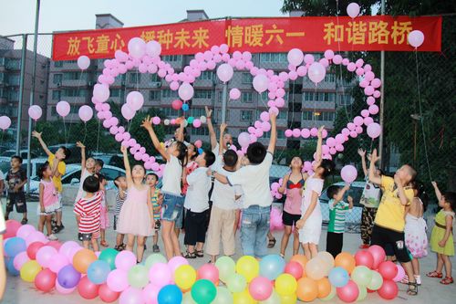 情暖六一 协调拉斯维加斯3133cc——二分公司开展“情暖六一、协调拉斯维加斯3133cc”庆六一系列活动 - 企业要闻 - 拉斯维加斯3133cc