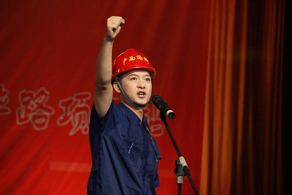 高扬旌旗颂党恩 情系拉斯维加斯3133cc显忠诚——公司庆祝建党90周年巡回演讲演出走进项目活动圆满竣事 - 企业要闻 - 拉斯维加斯3133cc