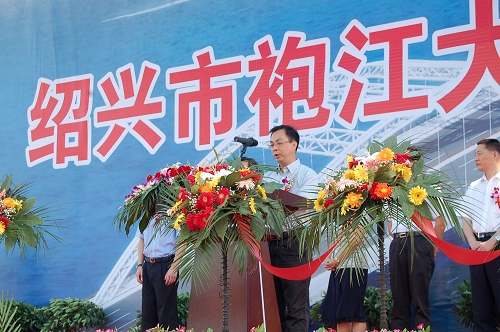绍兴市袍江大桥胜利通车 - 企业要闻 - 拉斯维加斯3133cc