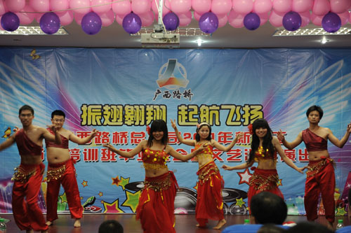 给青春插上同党 让梦想以后绽放——2011年新员工岗前培训班结业晚会暨文艺汇报演出取得圆满乐成 - 企业要闻 - 拉斯维加斯3133cc