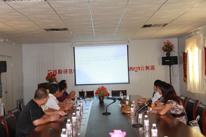 交通运输厅直属机关党委党建办、交通新闻中心深入靖那1标调研党建事情开展情形 - 企业要闻 - 拉斯维加斯3133cc