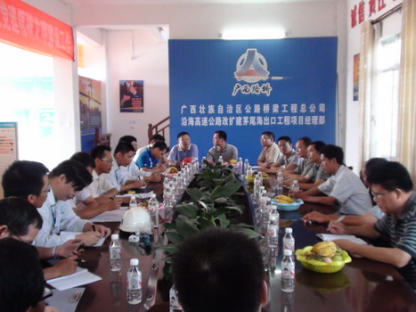 区质检站检查组到茅尾海出口工程和沙井大道A标项目检查指导事情 - 企业要闻 - 拉斯维加斯3133cc