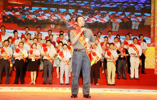 公司再次蝉获广西优异企业声誉称呼 - 企业要闻 - 拉斯维加斯3133cc