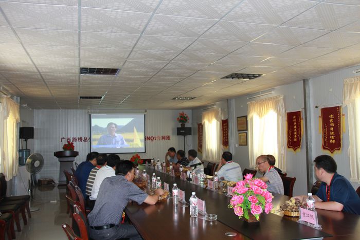 区交通运输厅直属机关党委专职副书记罗华芝一行莅临靖那1标相识企村联建开展情形 - 企业要闻 - 拉斯维加斯3133cc