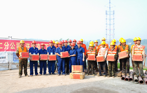 二分公司为员工撑起“清凉”伞 - 企业要闻 - 拉斯维加斯3133cc