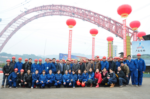 “天下第一跨”波司登大桥主拱顺遂合龙 - 企业要闻 - 拉斯维加斯3133cc