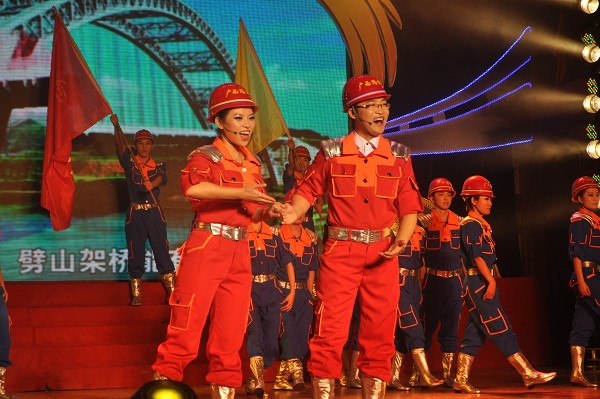 凯歌辞旧岁 激情迎新春 - 企业要闻 - 拉斯维加斯3133cc