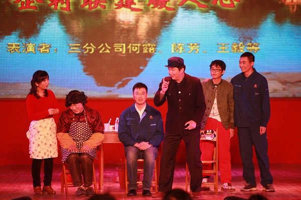 凯歌辞旧岁 激情迎新春 - 企业要闻 - 拉斯维加斯3133cc