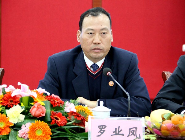 公司2011年年终事情总结会胜利召开 - 企业要闻 - 拉斯维加斯3133cc