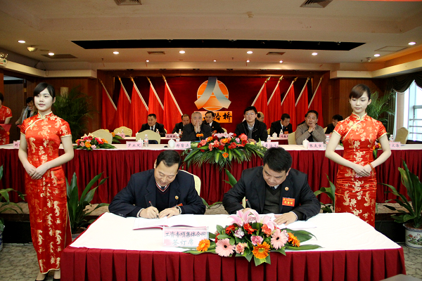 公司八届三次职代会暨四届三次工代会胜利召开 - 企业要闻 - 拉斯维加斯3133cc