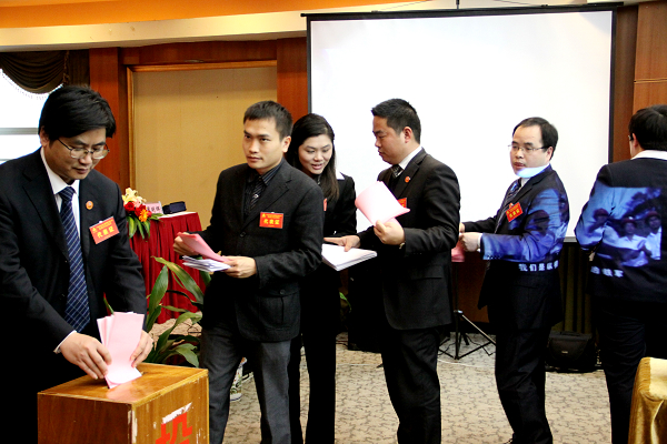 公司八届三次职代会暨四届三次工代会胜利召开 - 企业要闻 - 拉斯维加斯3133cc