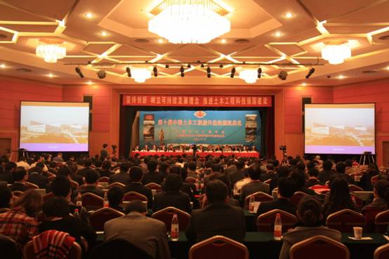 公司再获中领土木匠程最高奖——“詹天佑奖” - 企业要闻 - 拉斯维加斯3133cc