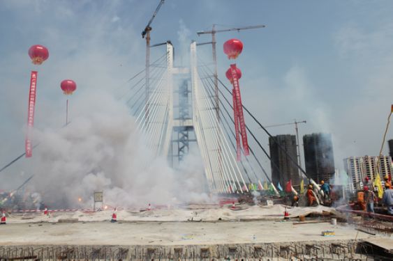 拉斯维加斯3133cc(中国集团)有限公司官网