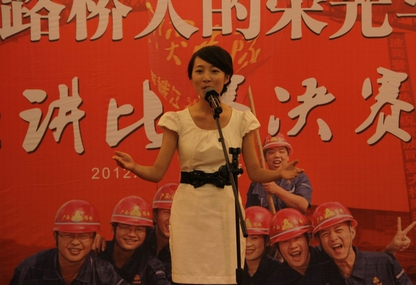 “广西拉斯维加斯3133cc人的荣光与梦想”演讲角逐取得圆满乐成 - 企业要闻 - 拉斯维加斯3133cc