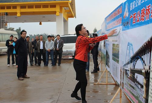 自治区黄道伟副主席莅临贺州连线项目视察指导事情 - 企业要闻 - 拉斯维加斯3133cc