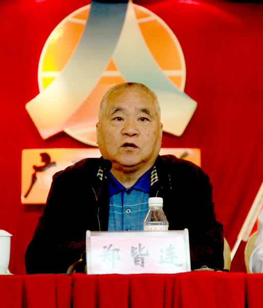 公司九届一次职代会暨四届四次工代会胜利召开 - 企业要闻 - 拉斯维加斯3133cc