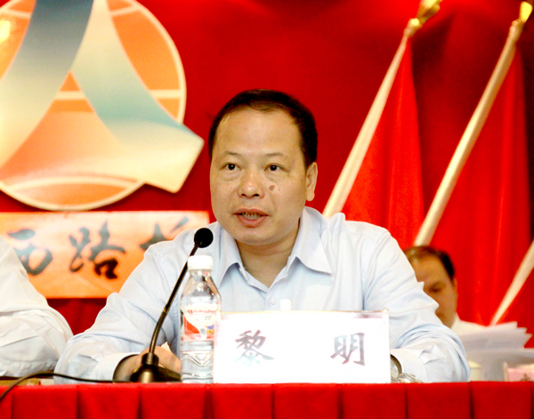 公司九届一次职代会暨四届四次工代会胜利召开 - 企业要闻 - 拉斯维加斯3133cc