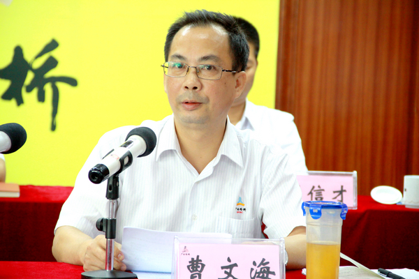 公司顺遂召开党的群众蹊径教育实践活动发动会暨第二次党委中心组集中学习（扩大）聚会 - 企业要闻 - 拉斯维加斯3133cc