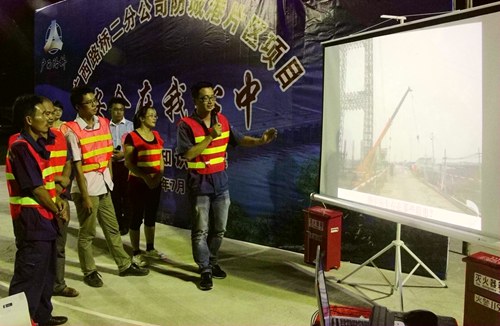 二分公司“清静在我心中”清静知识竞赛在防城港市片区项目举行 - 企业要闻 - 拉斯维加斯3133cc