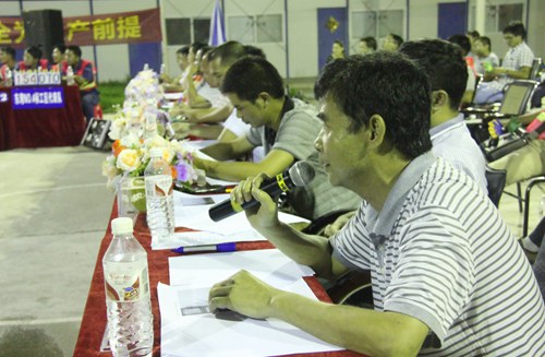 二分公司“清静在我心中”清静知识竞赛在防城港市片区项目举行 - 企业要闻 - 拉斯维加斯3133cc