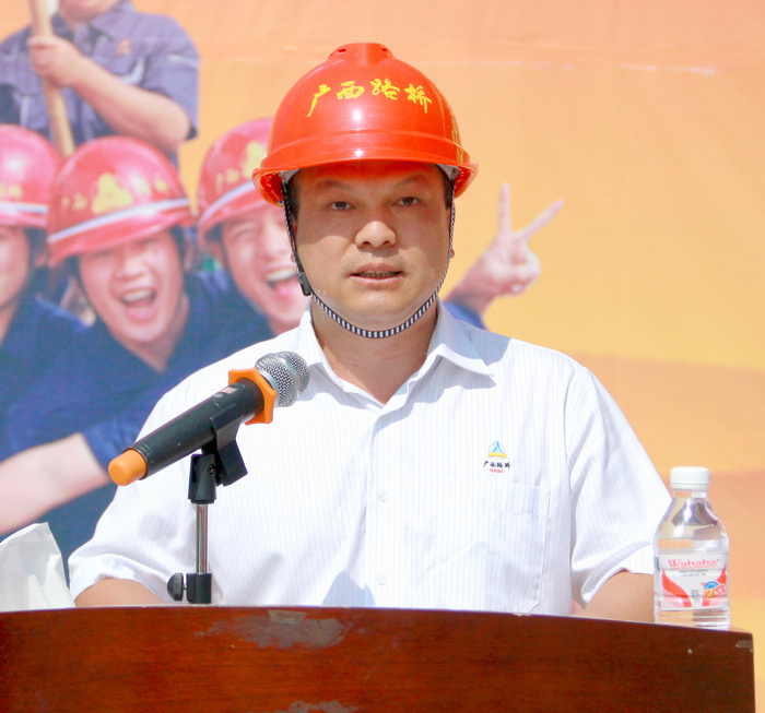 公司在来马路施工现场召开旱季施工发动大会 - 企业要闻 - 拉斯维加斯3133cc