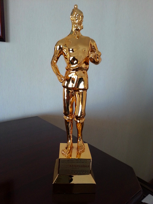 我公司赴京领取鲁班奖 - 企业要闻 - 拉斯维加斯3133cc