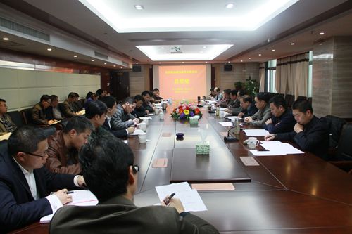 公司召开党的群众蹊径教育实践活动总结聚会 - 企业要闻 - 拉斯维加斯3133cc