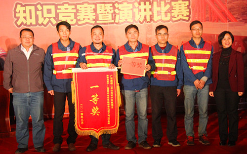 二分公司“形势与责任”教育实践活动扬帆启航 - 企业要闻 - 拉斯维加斯3133cc