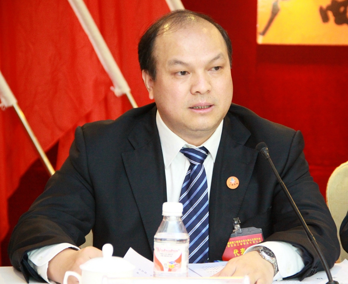 公司九届三次职代会暨四届五次工代会胜利召开 - 企业要闻 - 拉斯维加斯3133cc