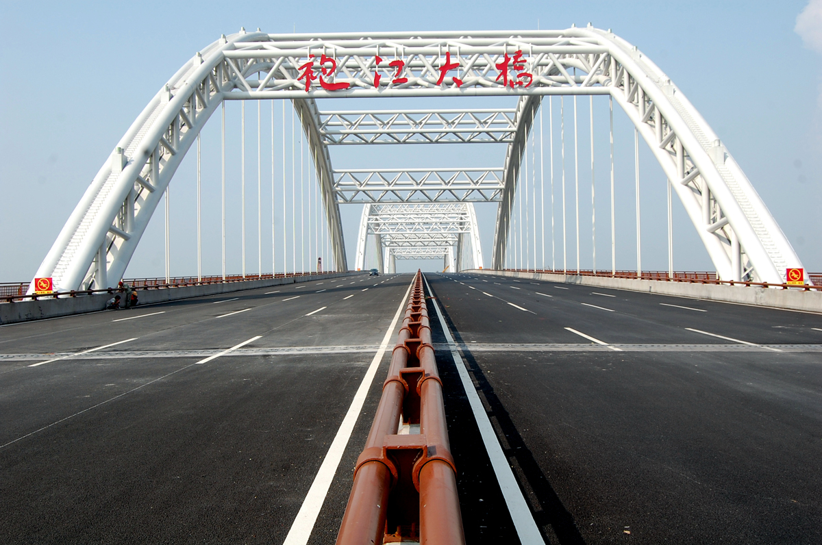 浙江曹娥江袍江大桥 - 桥梁工程 - 拉斯维加斯3133cc