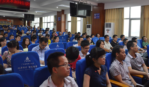 职工大学2014年度治理职员培训事情拉开序幕 - 分（子）公司动态 - 拉斯维加斯3133cc