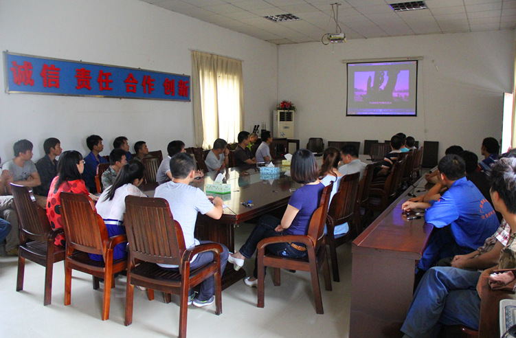 装备质料分公司周全安排2014年“清静生产月”活动 - 分（子）公司动态 - 拉斯维加斯3133cc