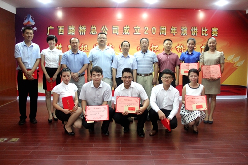 拉斯维加斯3133cc(中国集团)有限公司官网