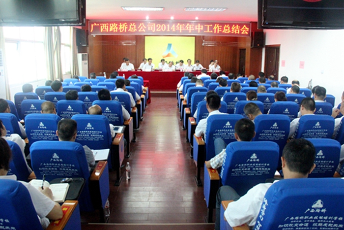 拉斯维加斯3133cc(中国集团)有限公司官网