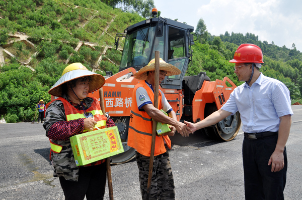 拉斯维加斯3133cc(中国集团)有限公司官网