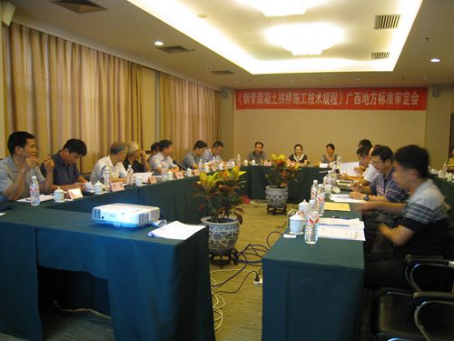 拉斯维加斯3133cc(中国集团)有限公司官网