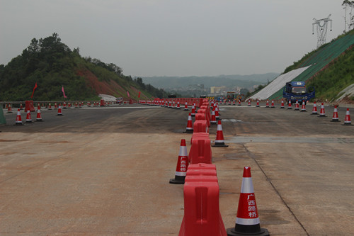 拉斯维加斯3133cc(中国集团)有限公司官网