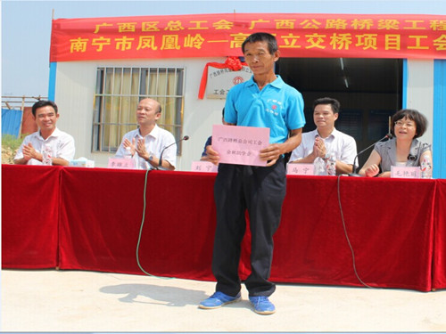 拉斯维加斯3133cc(中国集团)有限公司官网