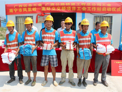 拉斯维加斯3133cc(中国集团)有限公司官网