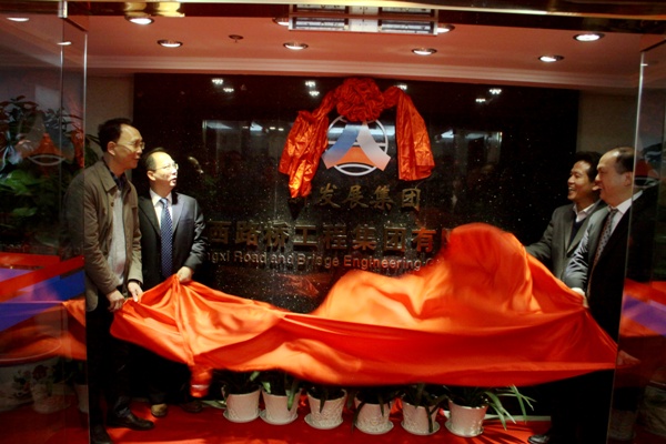 拉斯维加斯3133cc(中国集团)有限公司官网