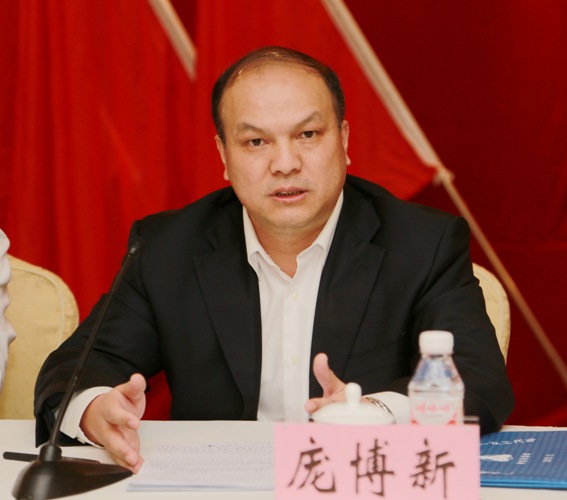 拉斯维加斯3133cc(中国集团)有限公司官网