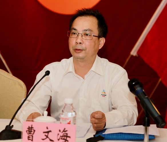 拉斯维加斯3133cc(中国集团)有限公司官网