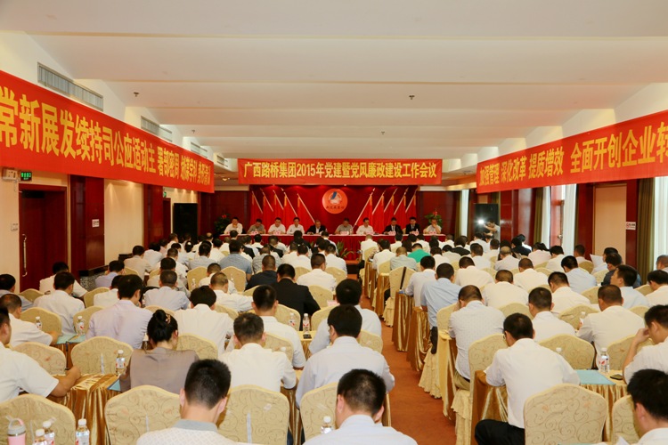 拉斯维加斯3133cc(中国集团)有限公司官网