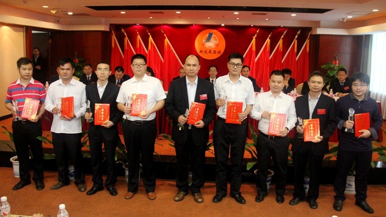 拉斯维加斯3133cc(中国集团)有限公司官网