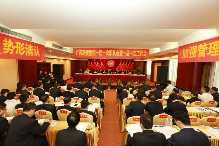 拉斯维加斯3133cc(中国集团)有限公司官网