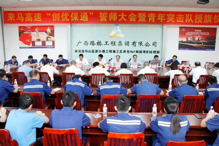 拉斯维加斯3133cc(中国集团)有限公司官网