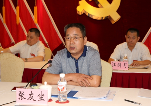 拉斯维加斯3133cc(中国集团)有限公司官网