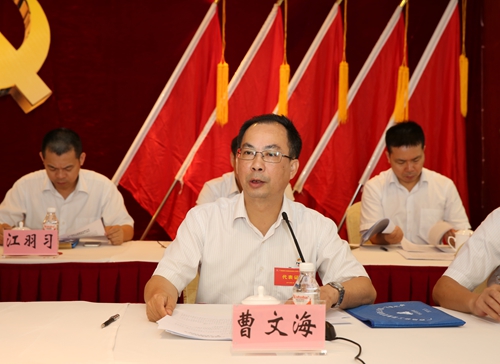 拉斯维加斯3133cc(中国集团)有限公司官网